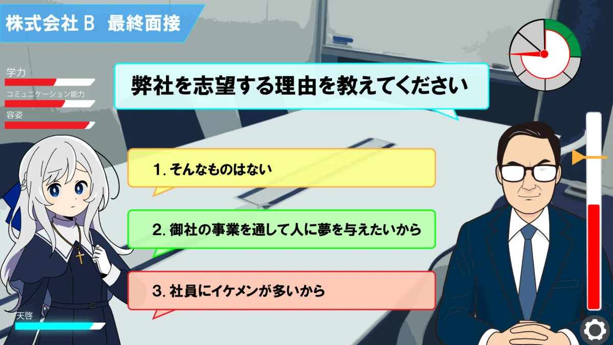 狩獵姐姐埃利斯（Elise）！ ``在蒸汽上露面。一個姐姐的學徒正在尋找一項神秘的工作，以“祈禱”